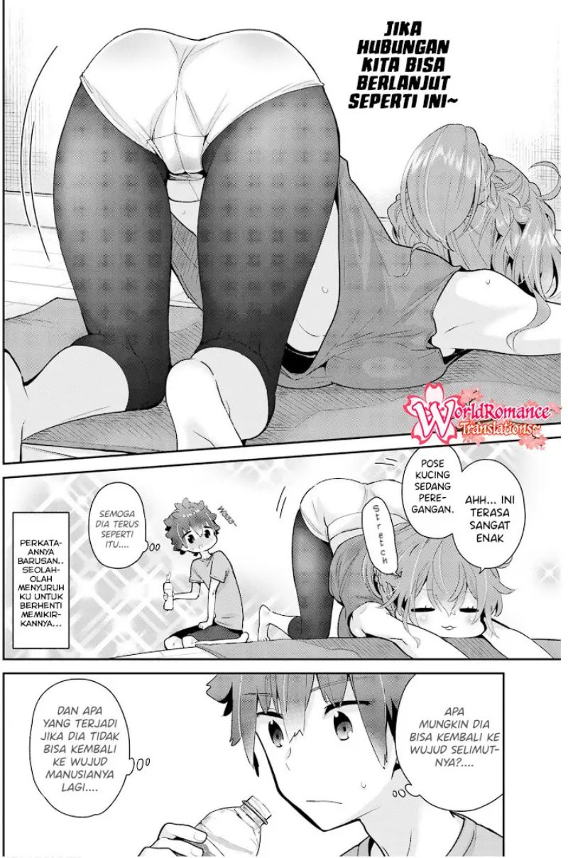 Mofu O Neesan No Atatame-kata Chapter 14 Gambar 9