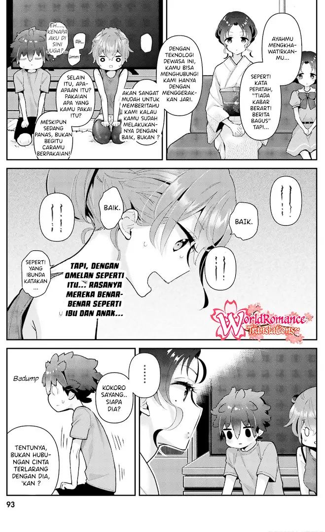 Mofu O Neesan No Atatame-kata Chapter 15 Gambar 4