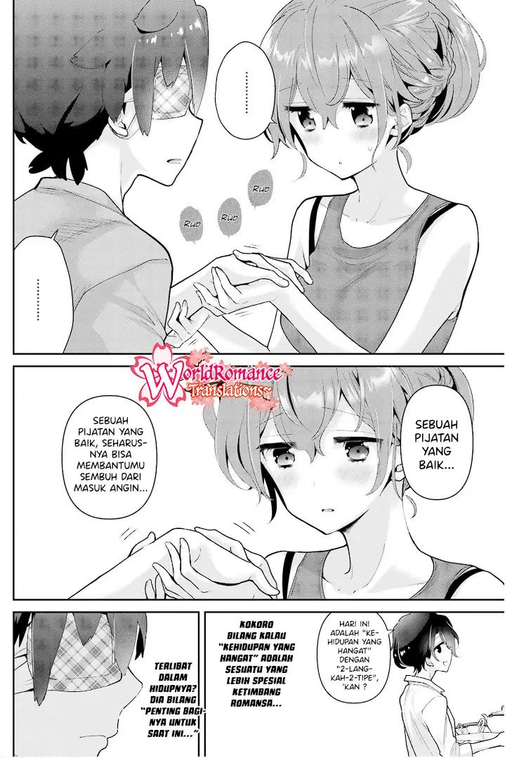 Mofu O Neesan No Atatame-kata Chapter 15 Gambar 9