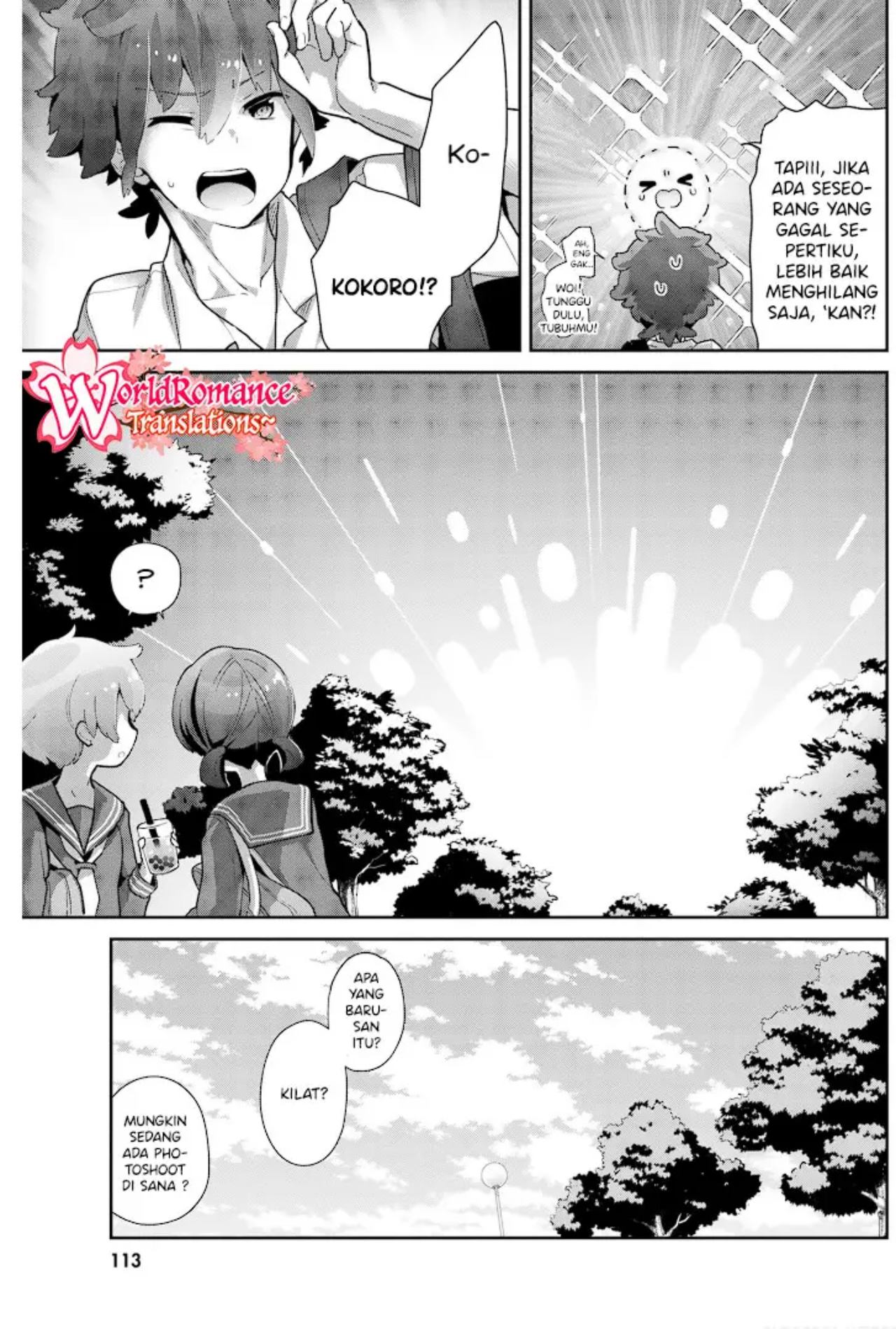 Mofu O Neesan No Atatame-kata Chapter 16 Gambar 14