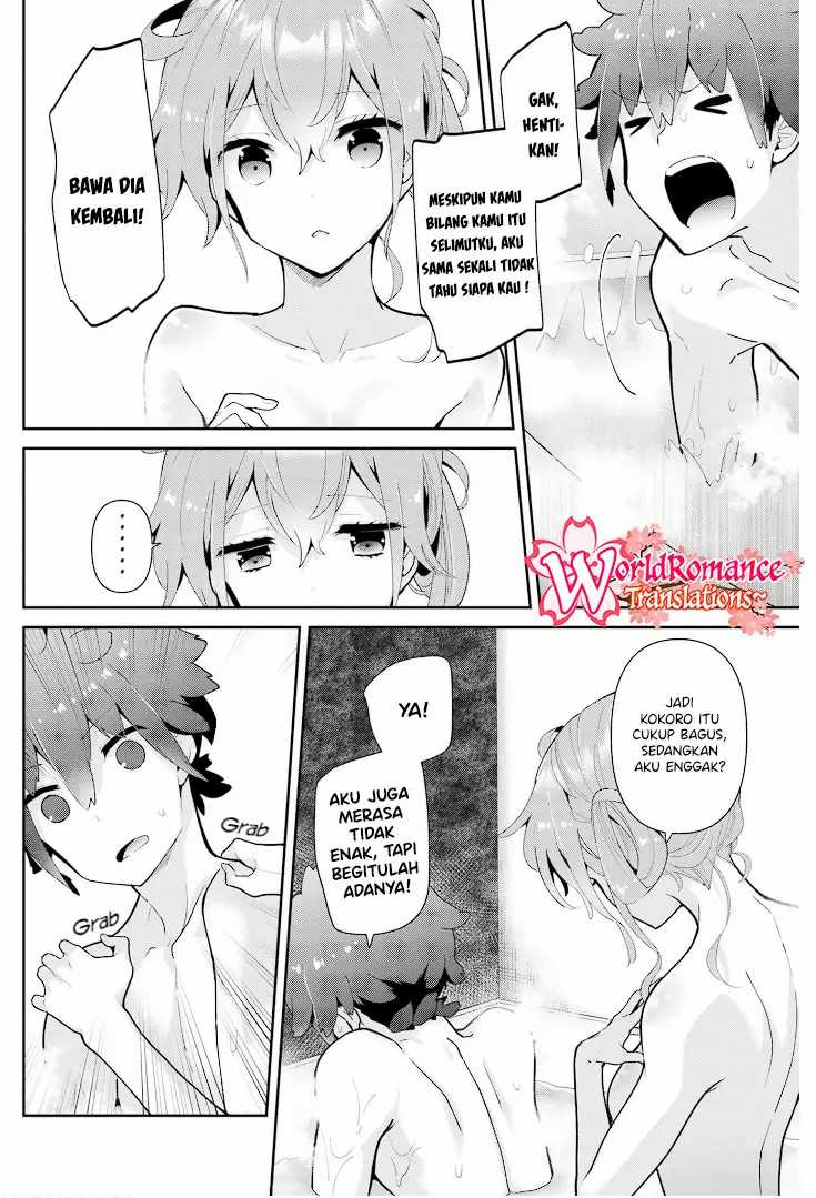 Mofu O Neesan No Atatame-kata Chapter 17 Gambar 16