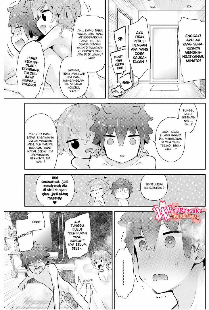 Mofu O Neesan No Atatame-kata Chapter 17 Gambar 21