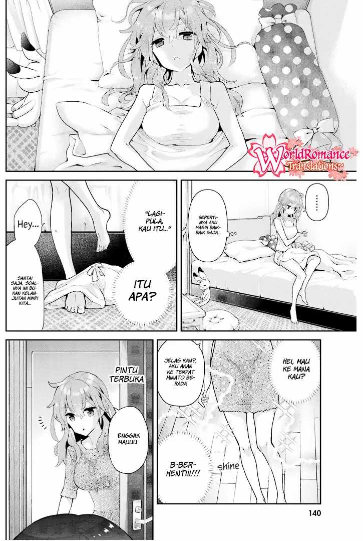 Mofu O Neesan No Atatame-kata Chapter 18 Gambar 15