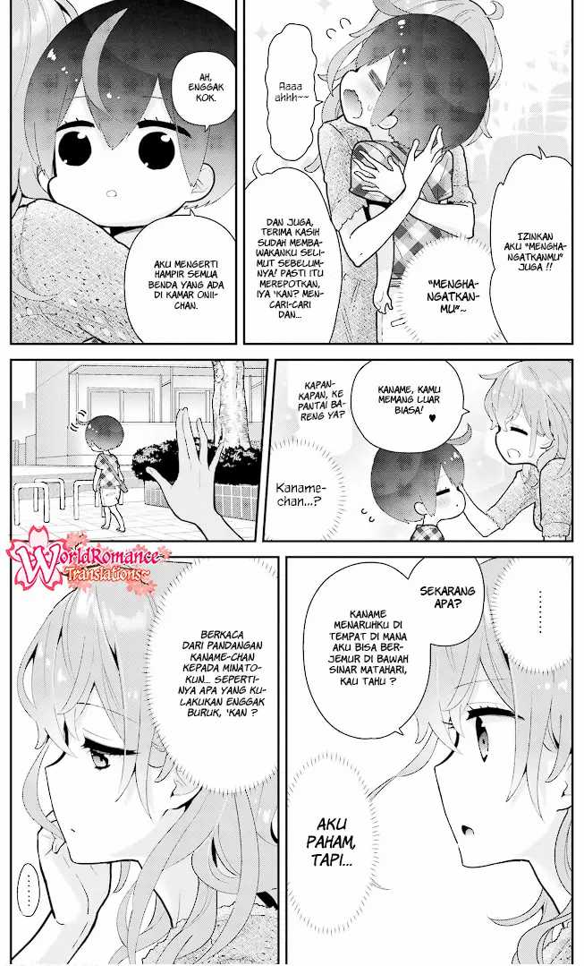 Mofu O Neesan No Atatame-kata Chapter 18 Gambar 17