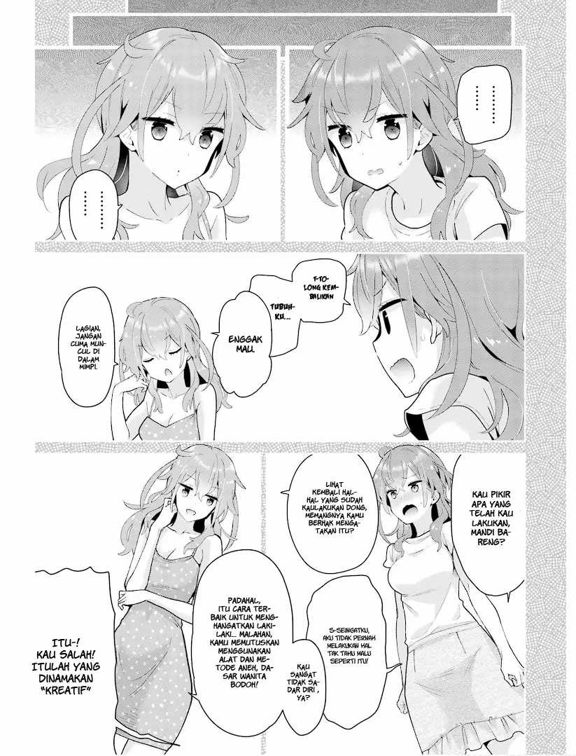 Mofu O Neesan No Atatame-kata Chapter 18 Gambar 6