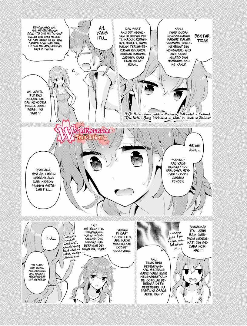 Mofu O Neesan No Atatame-kata Chapter 18 Gambar 8