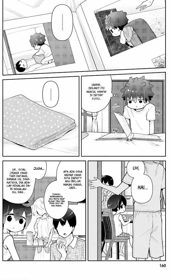 Mofu O Neesan No Atatame-kata Chapter 19 Gambar 15