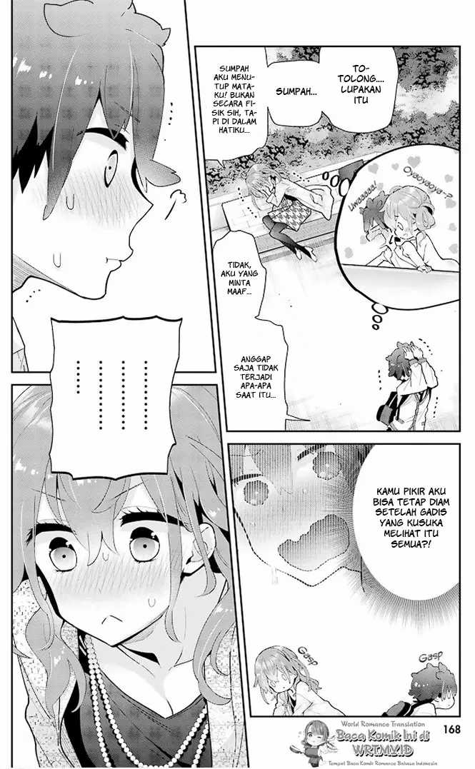 Mofu O Neesan No Atatame-kata Chapter 19 Gambar 23