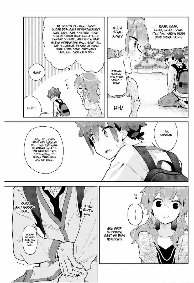 Mofu O Neesan No Atatame-kata Chapter 19 Gambar 24