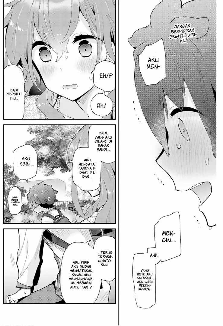 Mofu O Neesan No Atatame-kata Chapter 19 Gambar 25