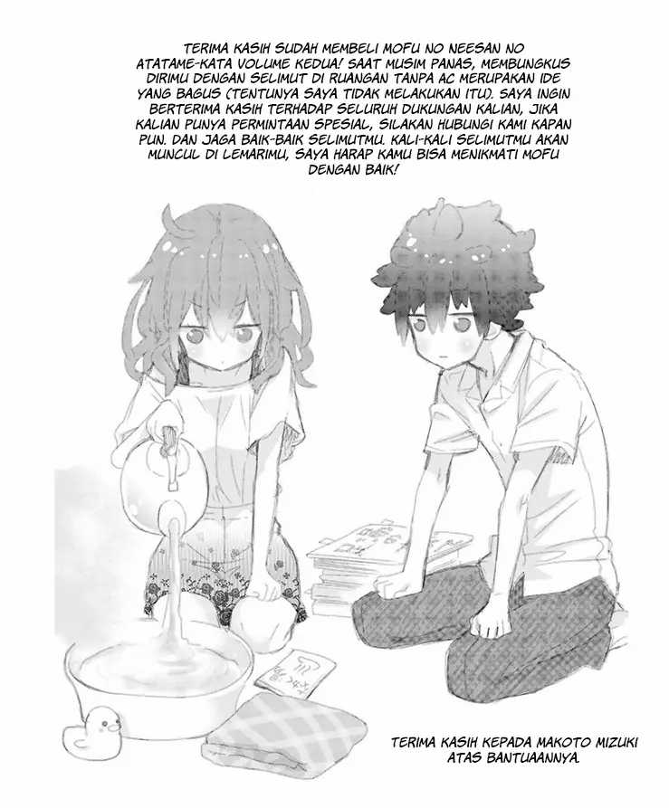 Mofu O Neesan No Atatame-kata Chapter 19 Gambar 30