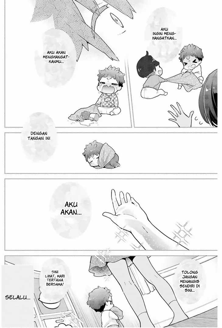 Mofu O Neesan No Atatame-kata Chapter 19 Gambar 5