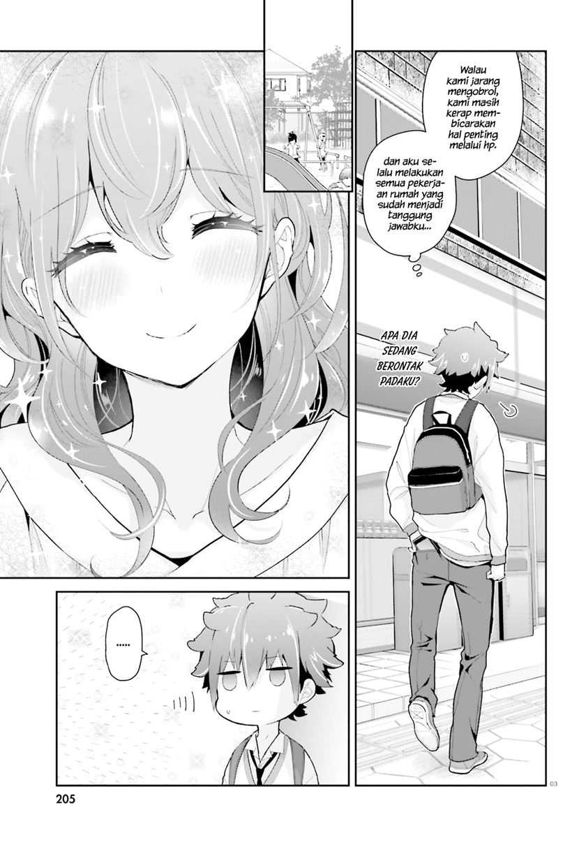 Mofu O Neesan No Atatame-kata Chapter 5 Gambar 4