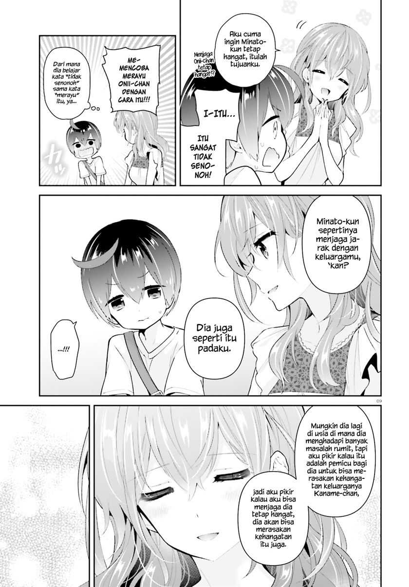 Mofu O Neesan No Atatame-kata Chapter 6 Gambar 10