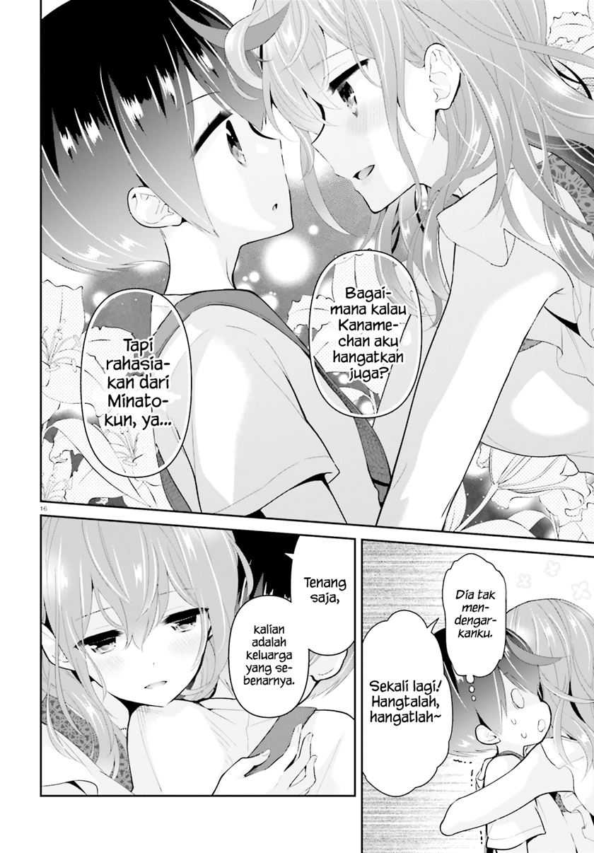 Mofu O Neesan No Atatame-kata Chapter 6 Gambar 17