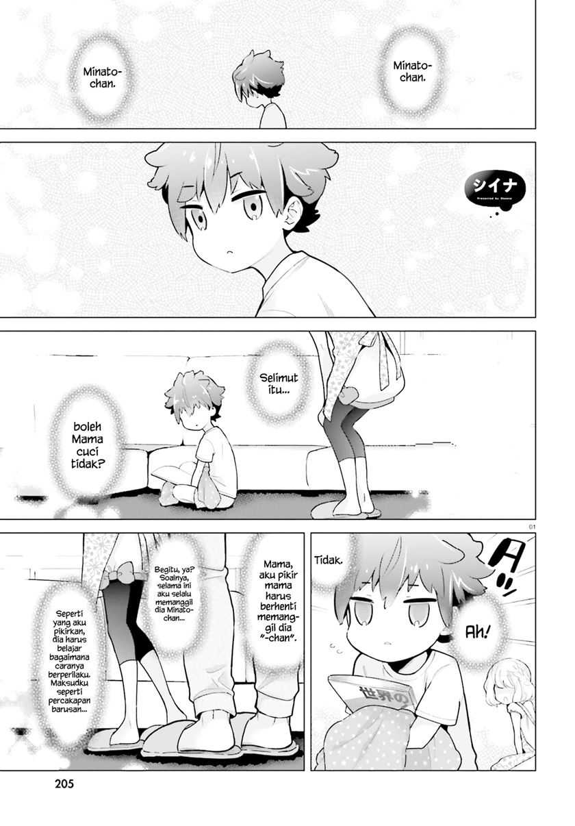 Baca Mofu O Neesan No Atatame-kata Chapter 6 Gambar 2