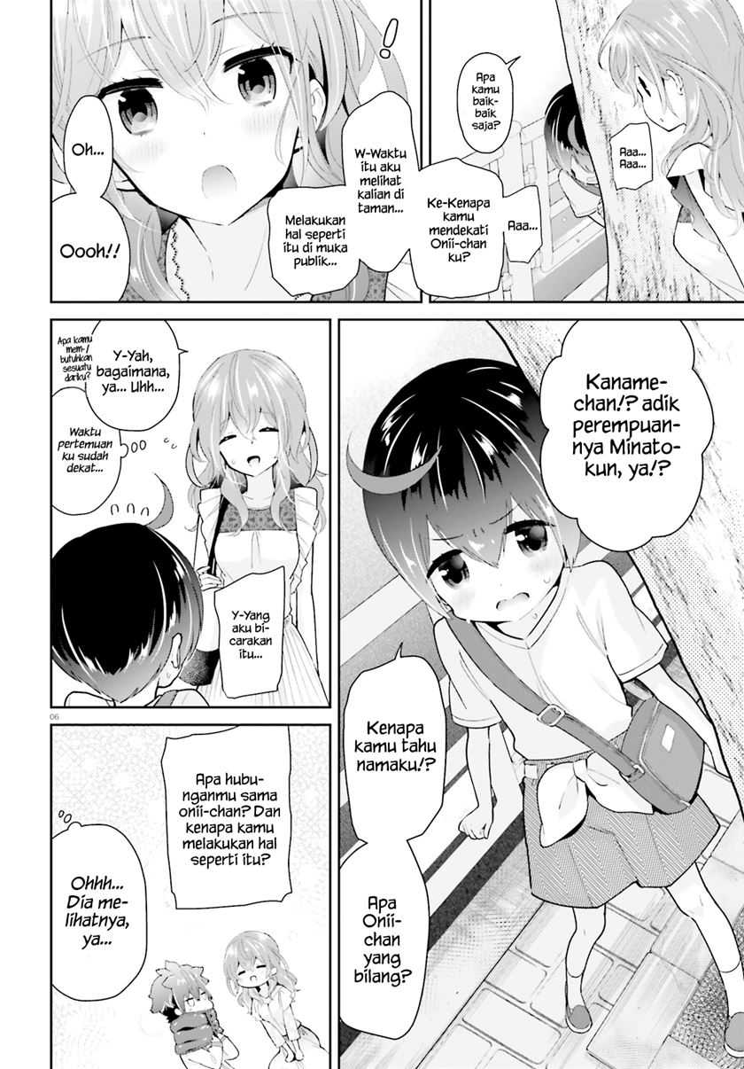 Mofu O Neesan No Atatame-kata Chapter 6 Gambar 7