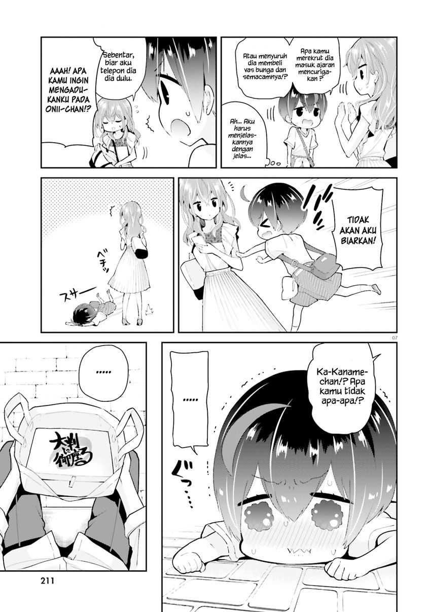 Mofu O Neesan No Atatame-kata Chapter 6 Gambar 8
