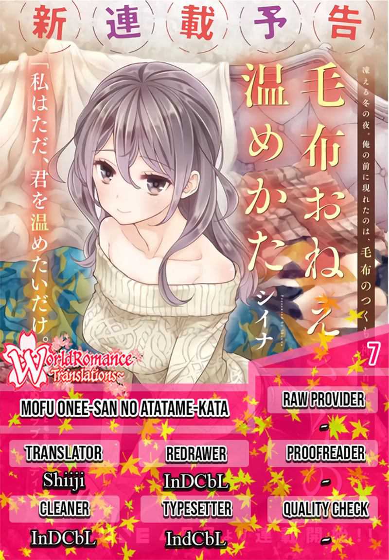 Baca Komik Mofu O Neesan No Atatame-kata Chapter 7 Gambar 1