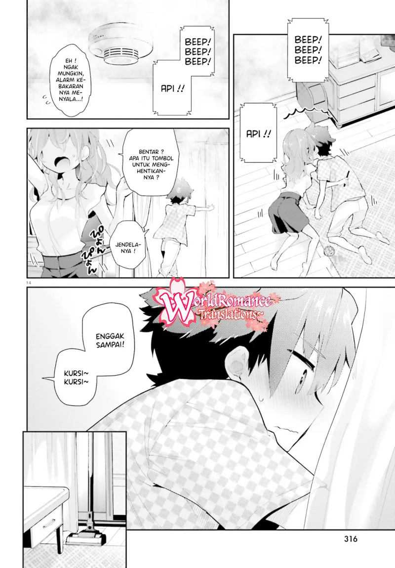 Mofu O Neesan No Atatame-kata Chapter 7 Gambar 15