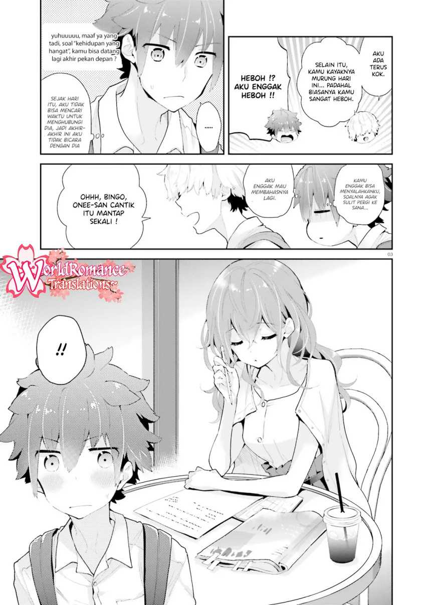 Mofu O Neesan No Atatame-kata Chapter 8 Gambar 4