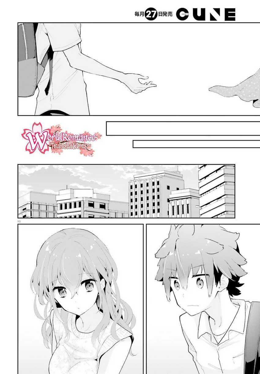 Mofu O Neesan No Atatame-kata Chapter 9 Gambar 11