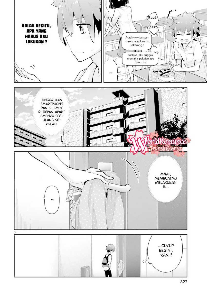 Mofu O Neesan No Atatame-kata Chapter 9 Gambar 9