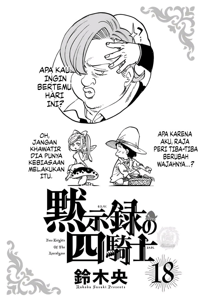 Baca Mokushiroku no Yonkishi Chapter 162.5 Gambar 2