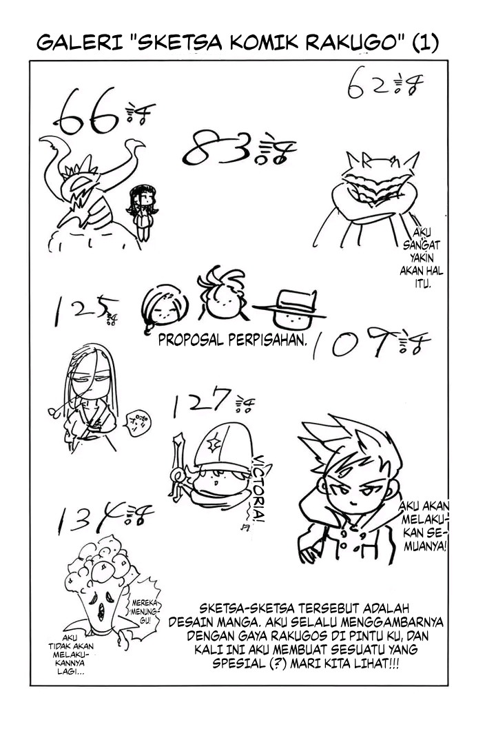 Mokushiroku no Yonkishi Chapter 162.5 Gambar 3