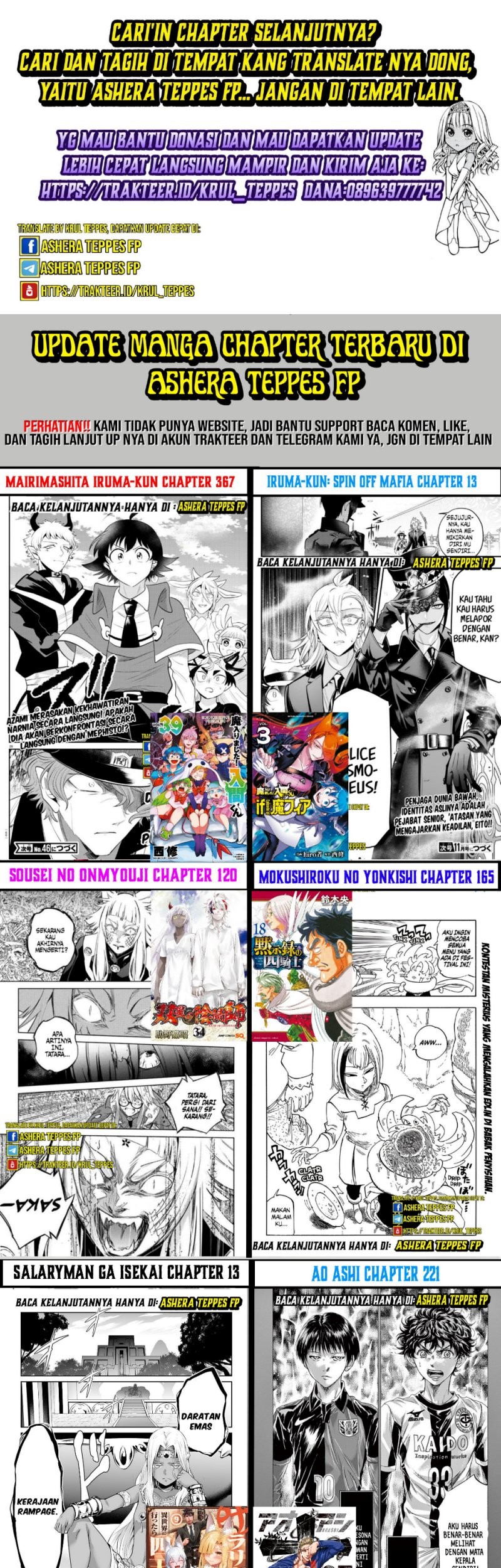 Mokushiroku no Yonkishi Chapter 163 Gambar 19