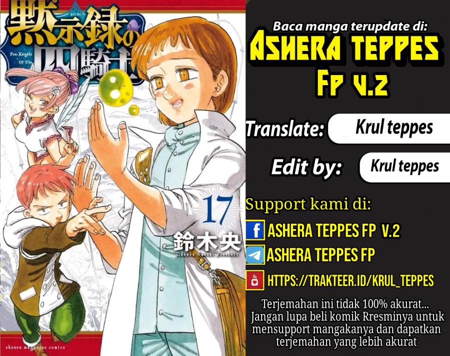 Baca Komik Mokushiroku no Yonkishi Chapter 164 Gambar 1