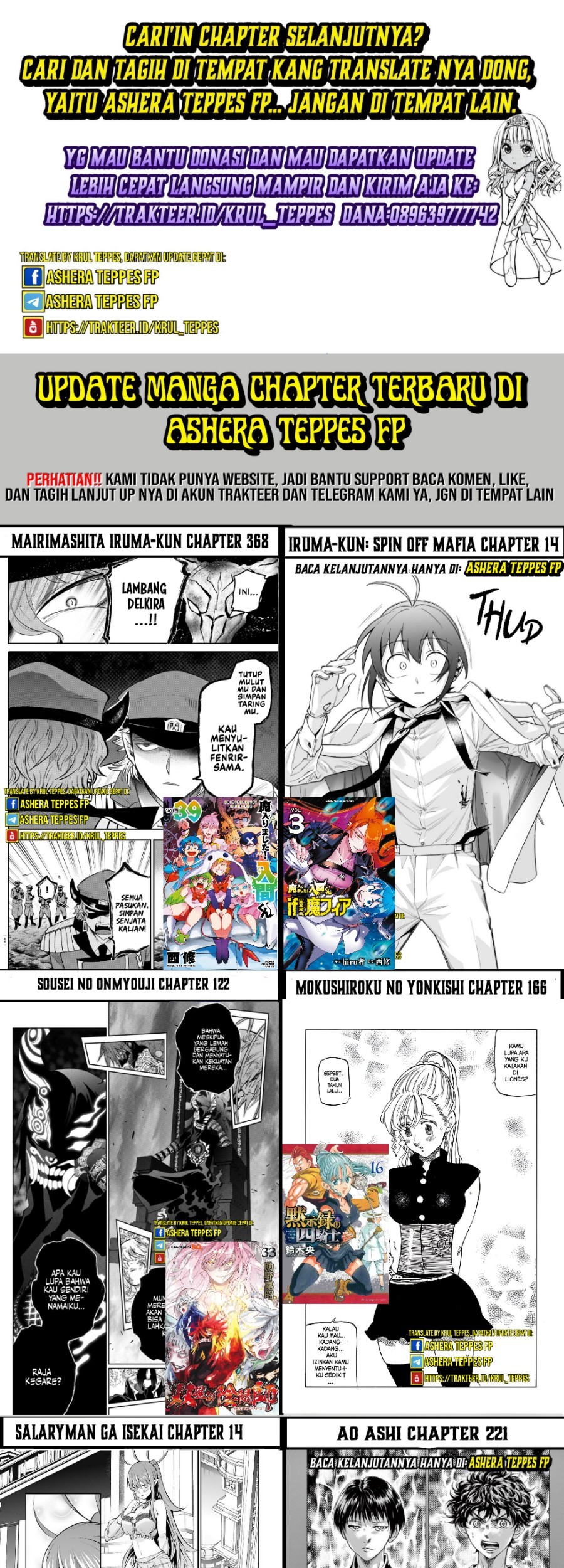 Mokushiroku no Yonkishi Chapter 164 Gambar 23
