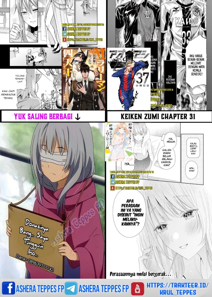 Mokushiroku no Yonkishi Chapter 164 Gambar 24