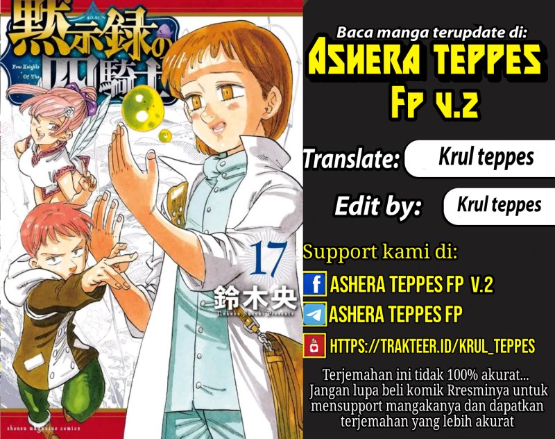 Baca Komik Mokushiroku no Yonkishi Chapter 166 Gambar 1