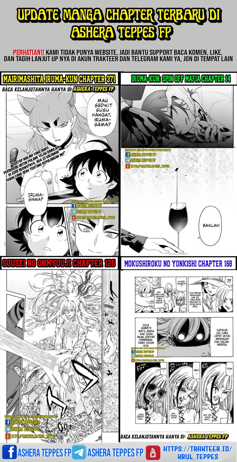 Mokushiroku no Yonkishi Chapter 166 Gambar 11