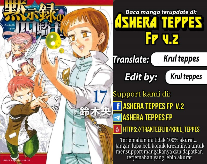 Baca Komik Mokushiroku no Yonkishi Chapter 183 Gambar 1