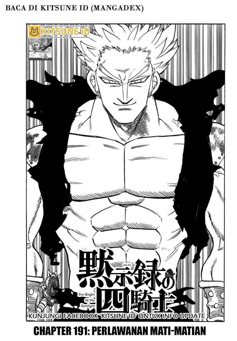 Baca  Mokushiroku no Yonkishi Chapter 191 Gambar 2
