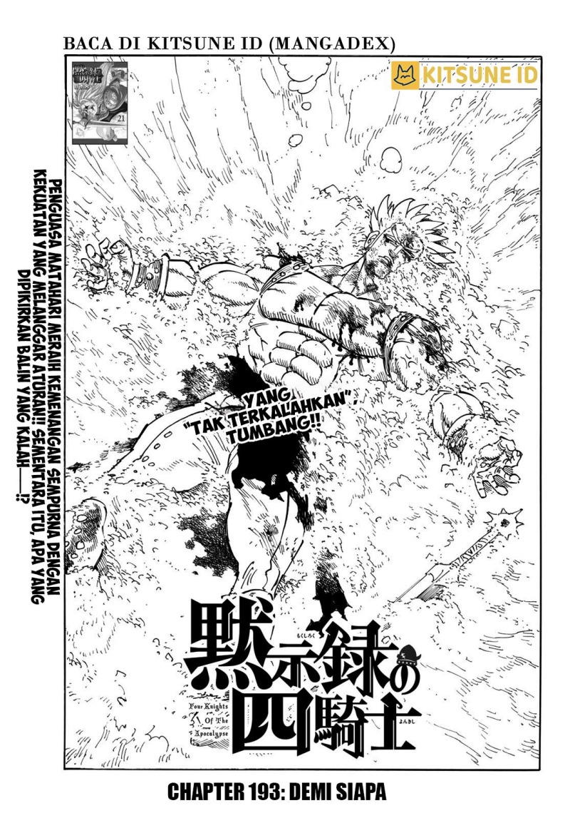 Baca Mokushiroku no Yonkishi Chapter 193 Gambar 2