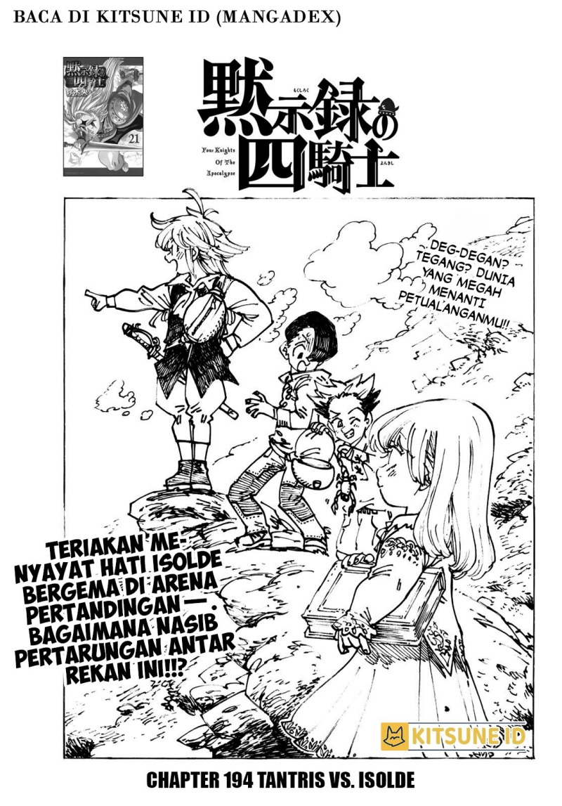 Baca Mokushiroku no Yonkishi Chapter 194 Gambar 2
