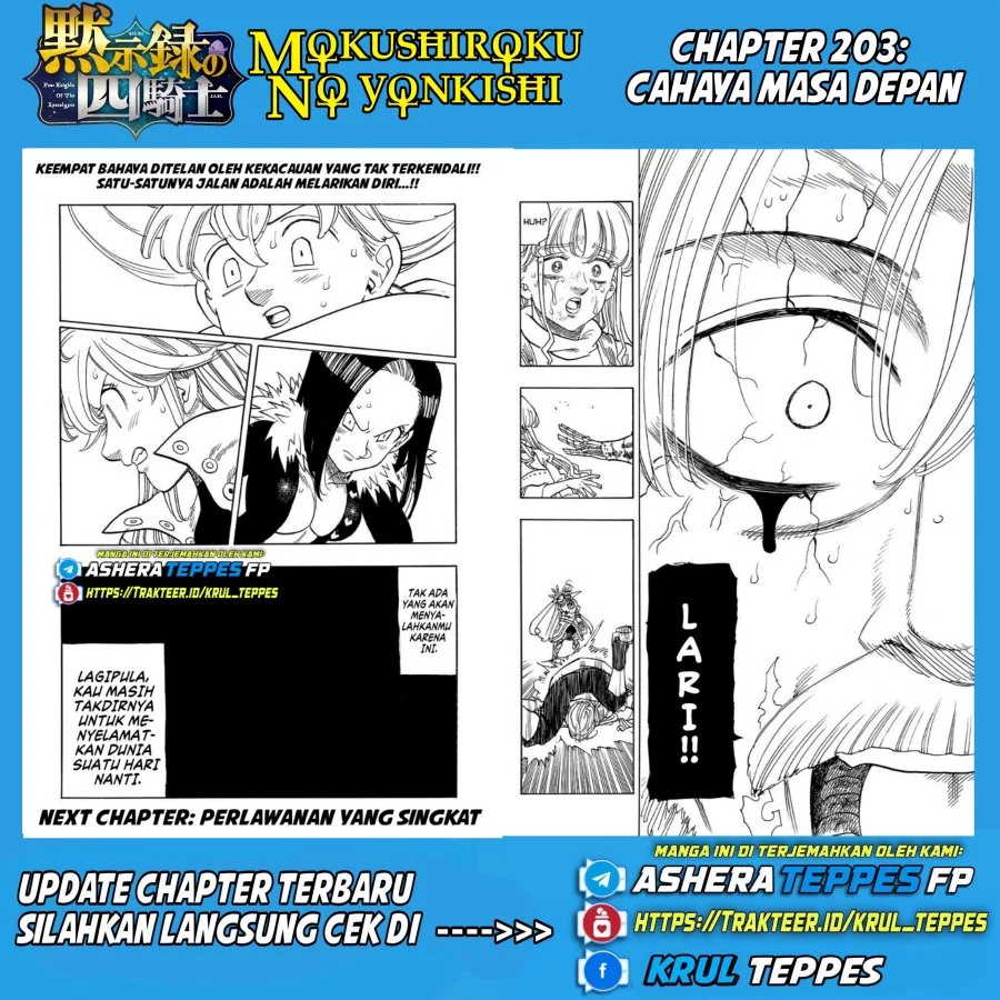 Baca  Mokushiroku no Yonkishi Chapter 203 Gambar 2