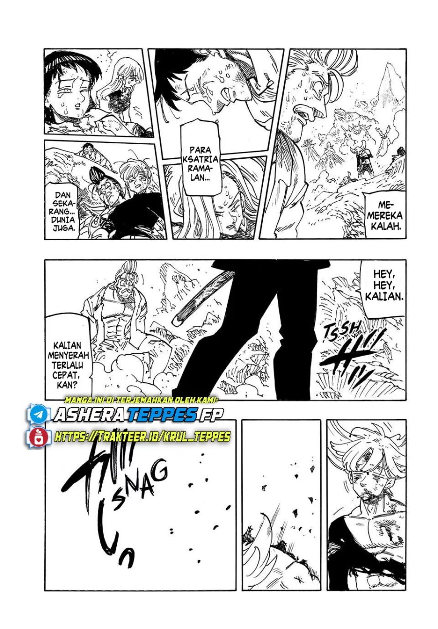 Mokushiroku no Yonkishi Chapter 204 Gambar 22