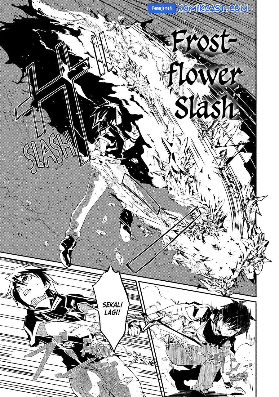 Mom, Please Don’t Come Adventuring With Me! Chapter 24.2 Gambar 10