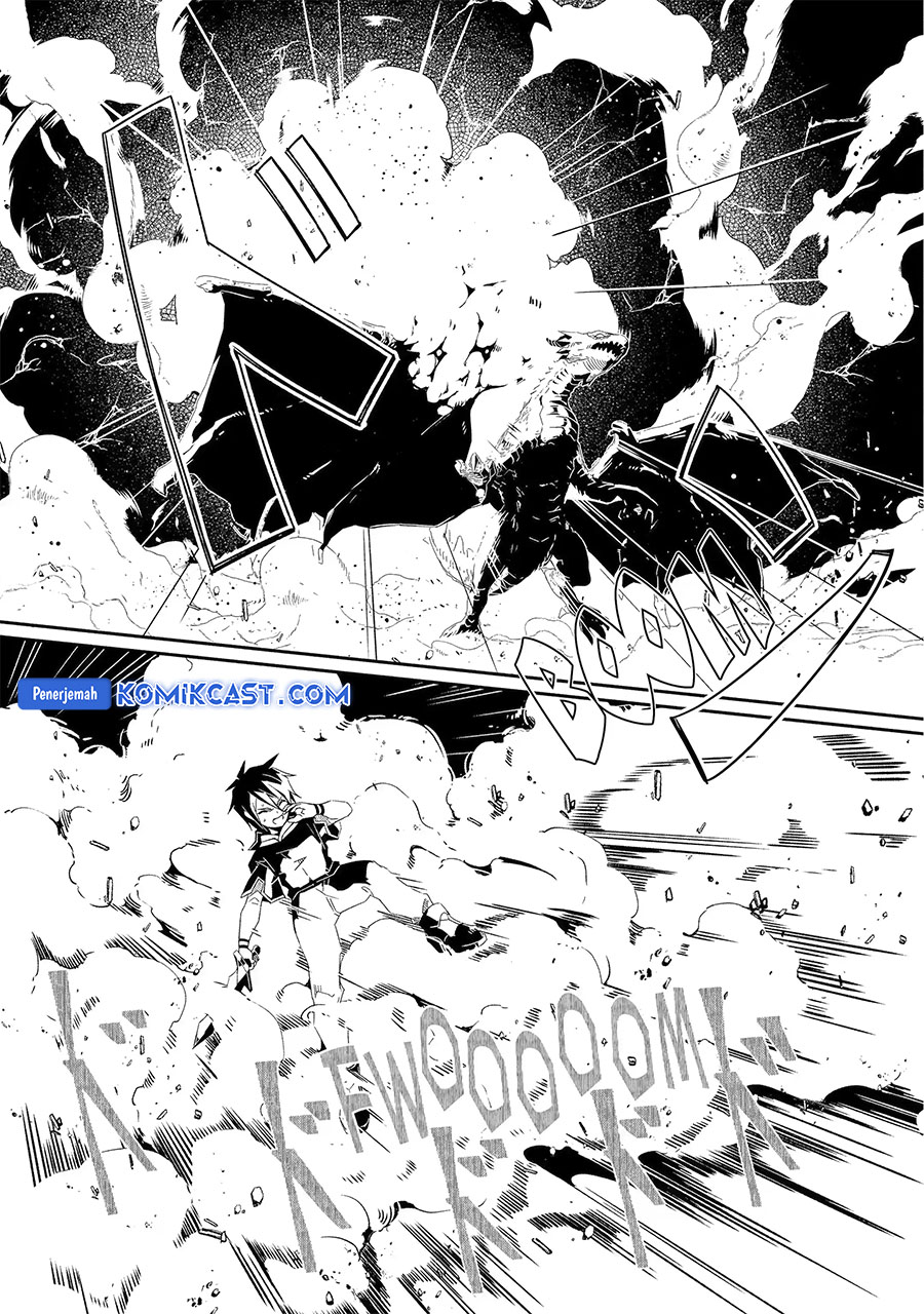 Mom, Please Don’t Come Adventuring With Me! Chapter 24.2 Gambar 12