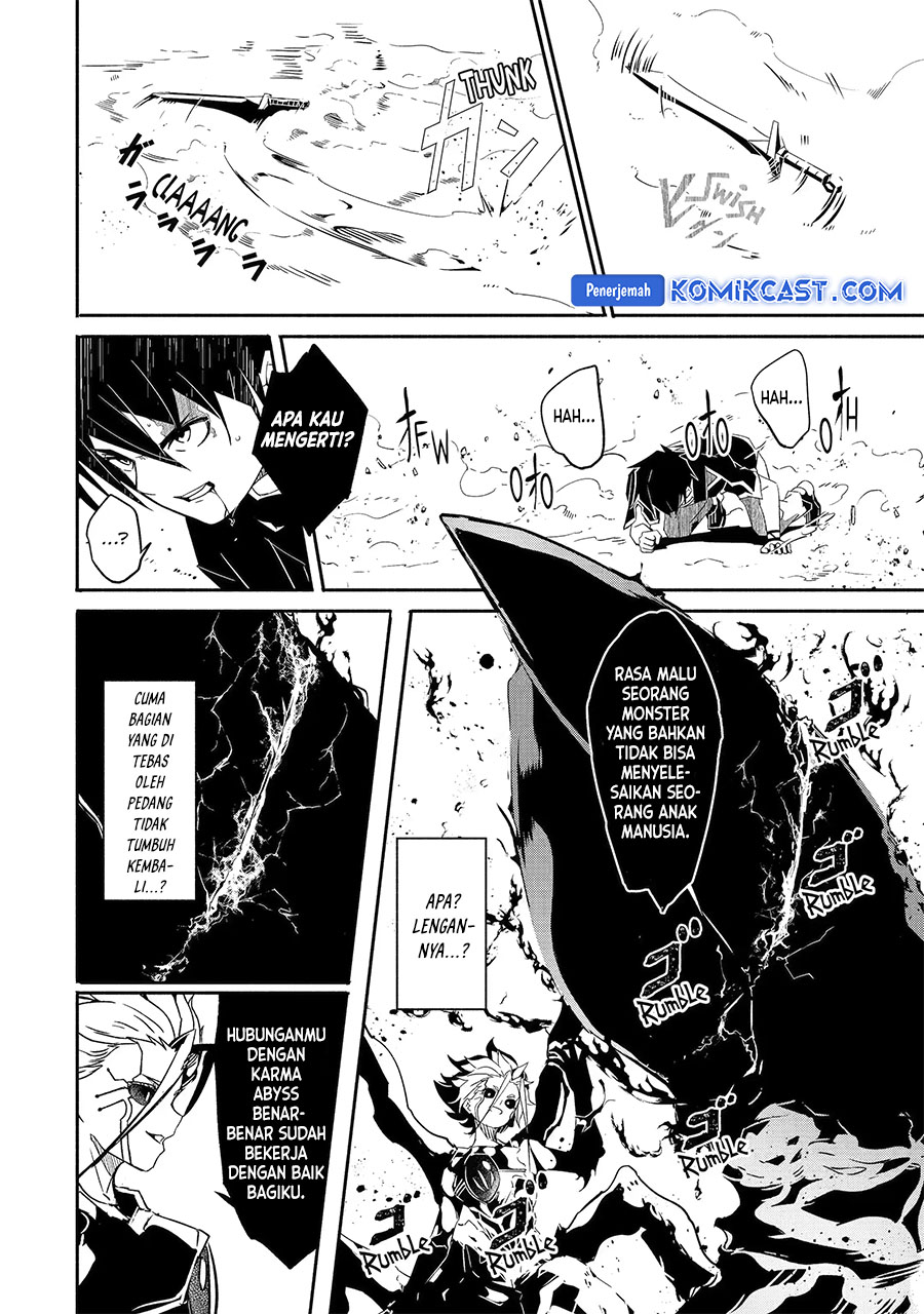 Mom, Please Don’t Come Adventuring With Me! Chapter 24.2 Gambar 13