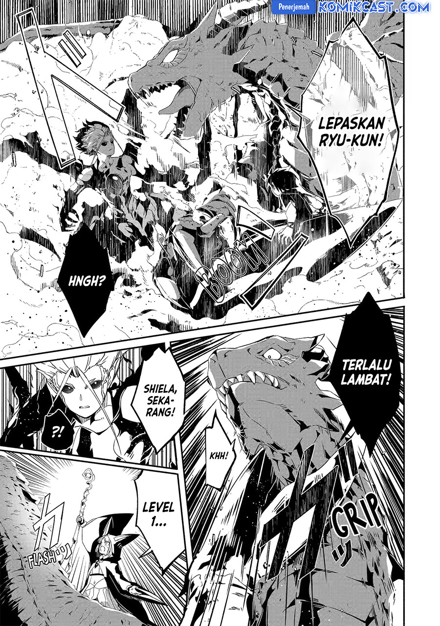 Mom, Please Don’t Come Adventuring With Me! Chapter 24.2 Gambar 6