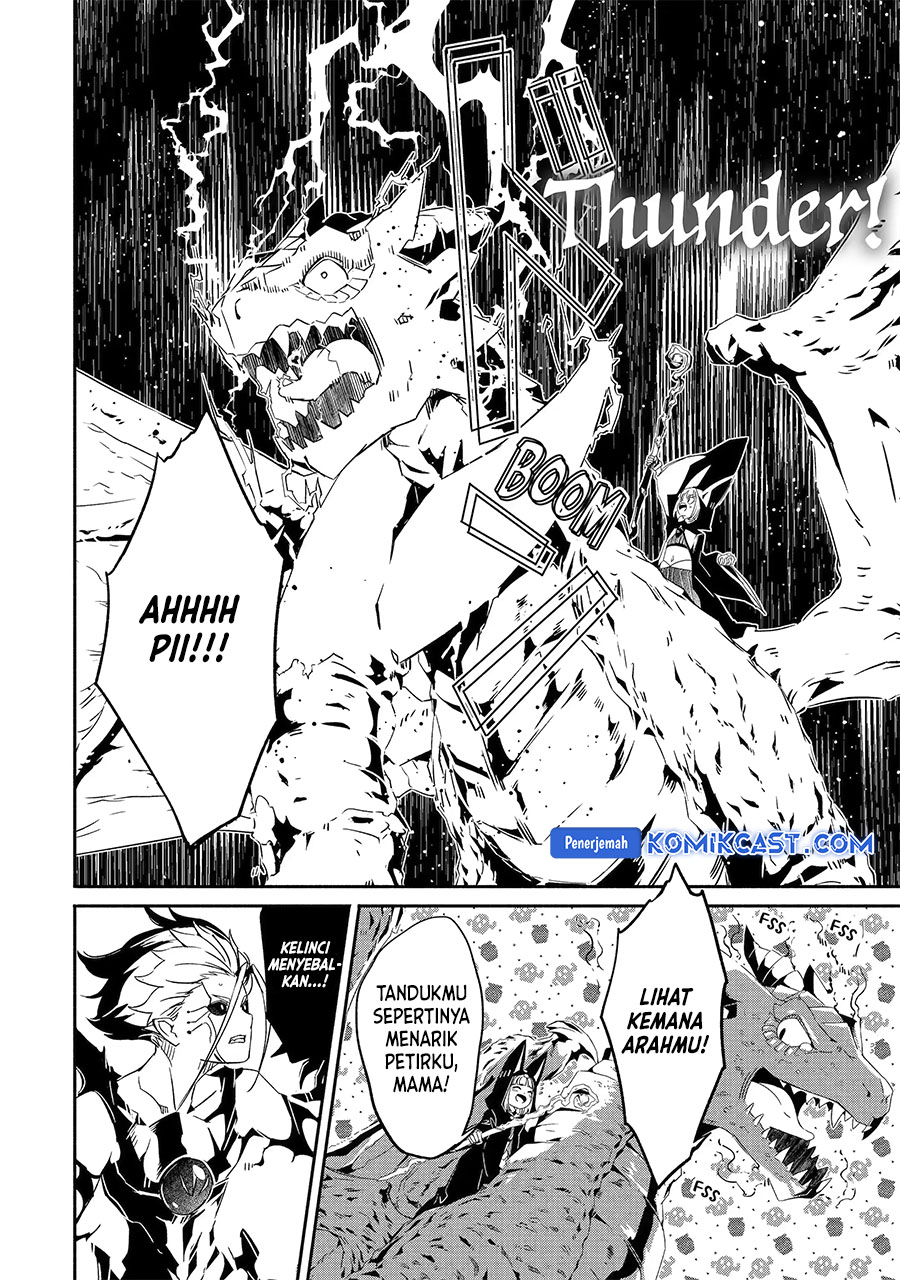 Mom, Please Don’t Come Adventuring With Me! Chapter 24.2 Gambar 7