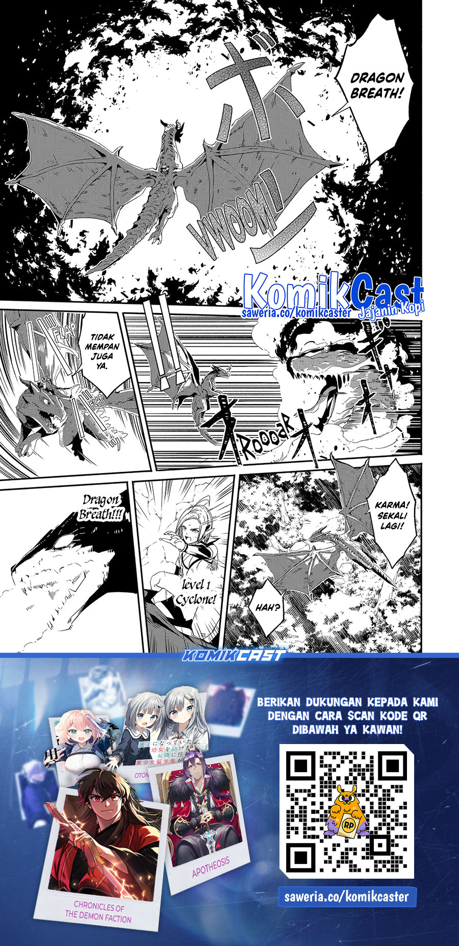 Mom, Please Don’t Come Adventuring With Me! Chapter 25.2 Gambar 11
