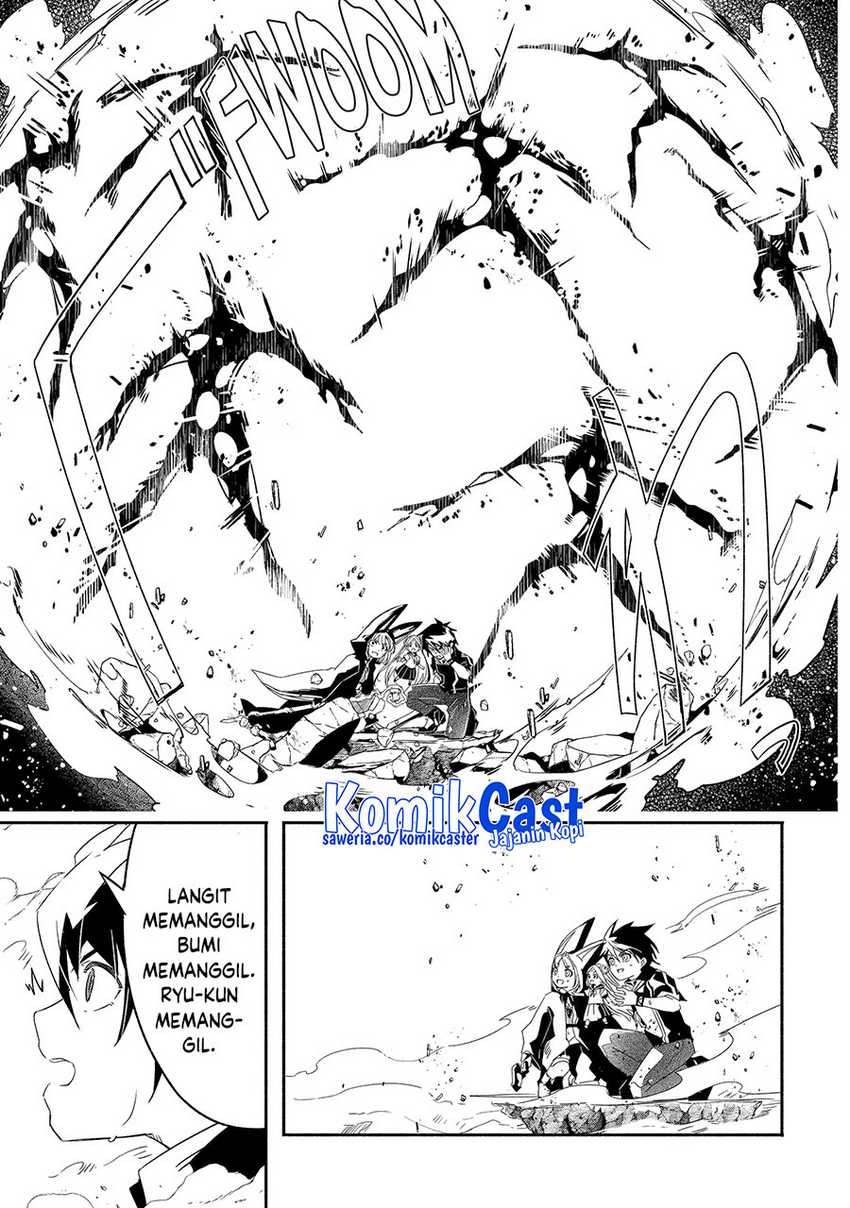 Mom, Please Don’t Come Adventuring With Me! Chapter 25.3 Gambar 12