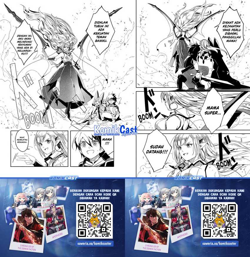 Mom, Please Don’t Come Adventuring With Me! Chapter 25.3 Gambar 13