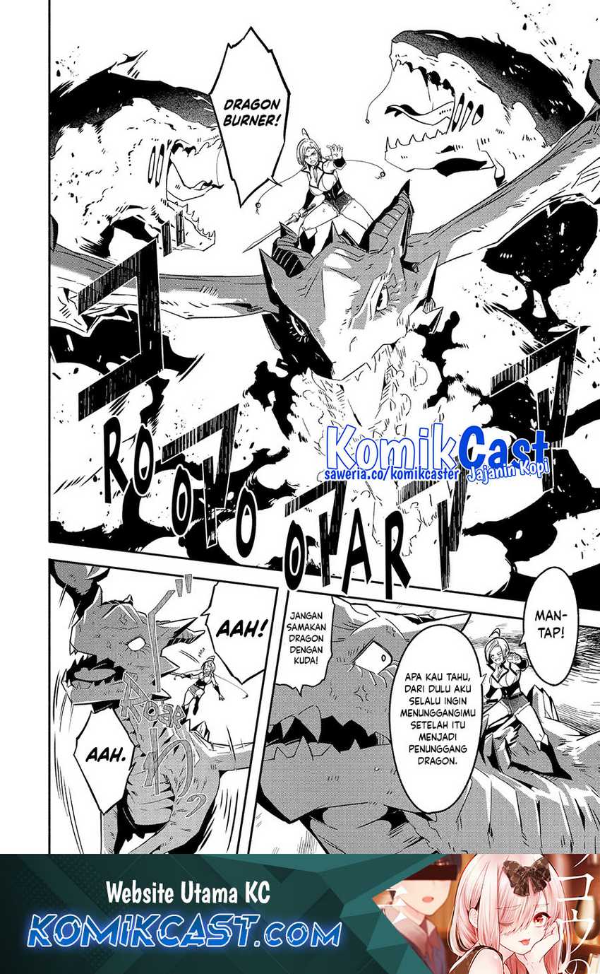 Mom, Please Don’t Come Adventuring With Me! Chapter 25.3 Gambar 3